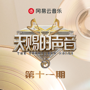 毛茸茸女人和驴性交
