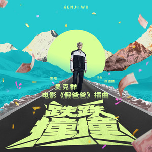 毛茸茸女人和驴性交
