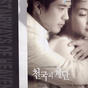 毛茸茸女人和驴性交
