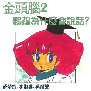 毛茸茸女人和驴性交
