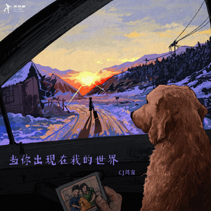 毛茸茸女人和驴性交
