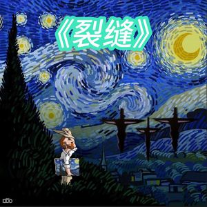 毛茸茸女人和驴性交
