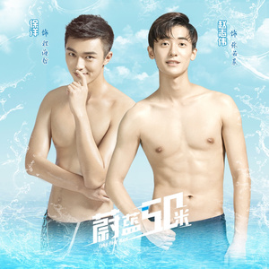 毛茸茸女人和驴性交
