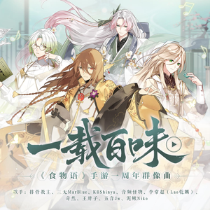 毛茸茸女人和驴性交
