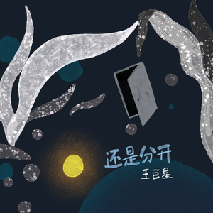 毛茸茸女人和驴性交
