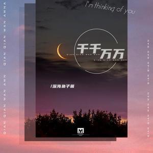 毛茸茸女人和驴性交
