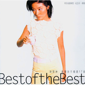 毛茸茸女人和驴性交
