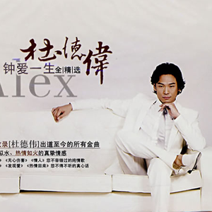 毛茸茸女人和驴性交
