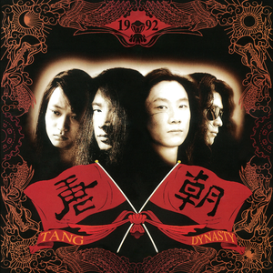 毛茸茸女人和驴性交
