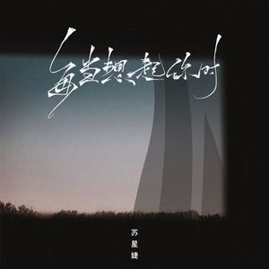 毛茸茸女人和驴性交
