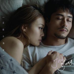 毛茸茸女人和驴性交
