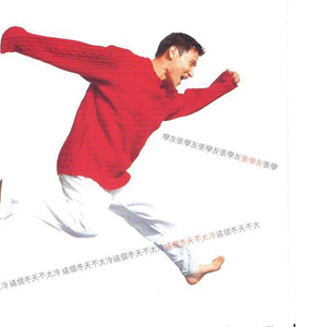 毛茸茸女人和驴性交
