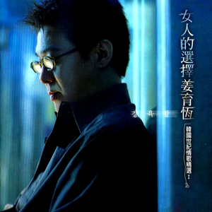 毛茸茸女人和驴性交
