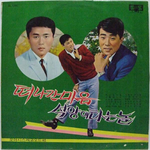 毛茸茸女人和驴性交
