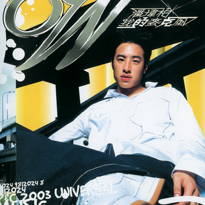 毛茸茸女人和驴性交
