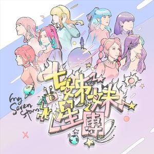 毛茸茸女人和驴性交
