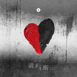 毛茸茸女人和驴性交
