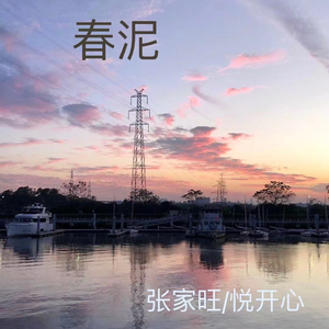 毛茸茸女人和驴性交
