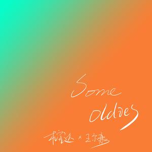 毛茸茸女人和驴性交
