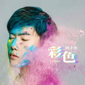 毛茸茸女人和驴性交
