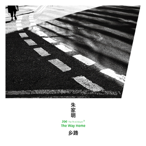 毛茸茸女人和驴性交
