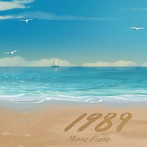 毛茸茸女人和驴性交
