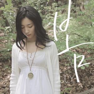 毛茸茸女人和驴性交
