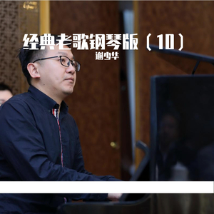 毛茸茸女人和驴性交
