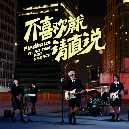 毛茸茸女人和驴性交
